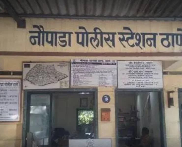 Cyber training at Naupada Police Station