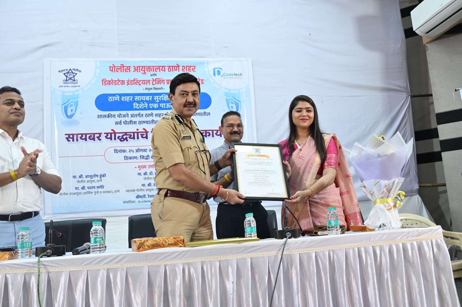 Cyber experts collaboration with law enforcement